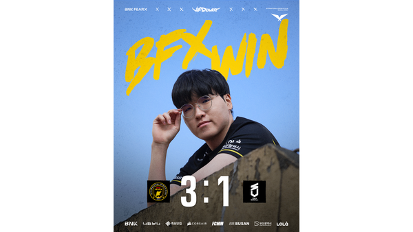 ⓒ데일리포스트=이미지 제공/ 포바이포(IPR)