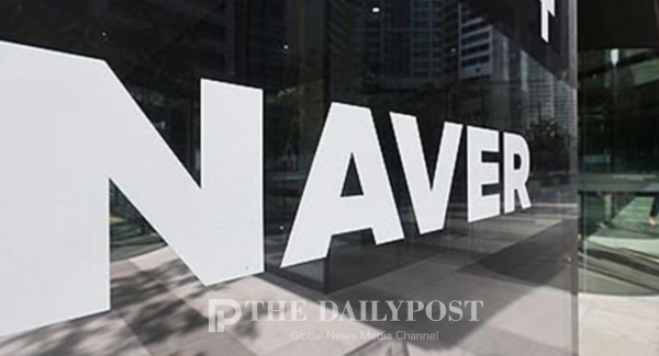 ©데일리포스트=이미지 제공 / DB