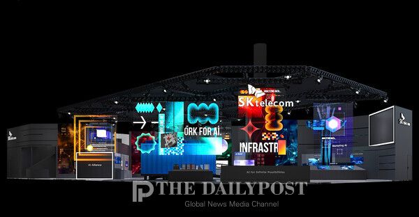 ©데일리포스트=SK텔레콤MWC26전시관 이미지 / SK텔레콤 제공