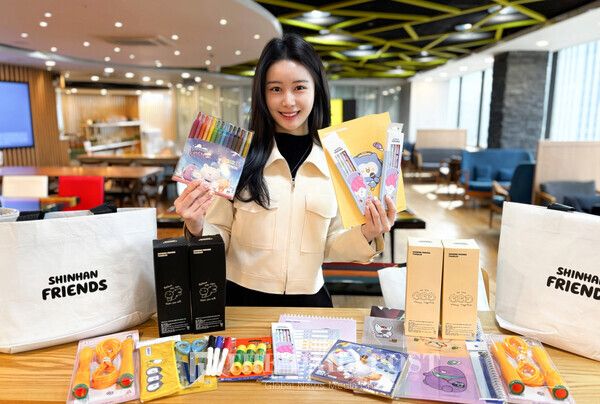 ©데일리포스트=이미지 제공 / 신한은행