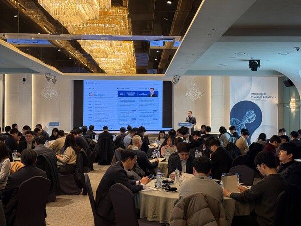 ⓒ데일리포스트=이미지 제공/ 아이엠바이오로직스(IPR)