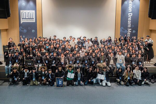 ⓒ데일리포스트=이미지 제공/ 넥슨