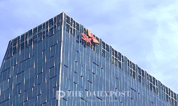 ©데일리포스트=이미지 제공 / SK텔레콤