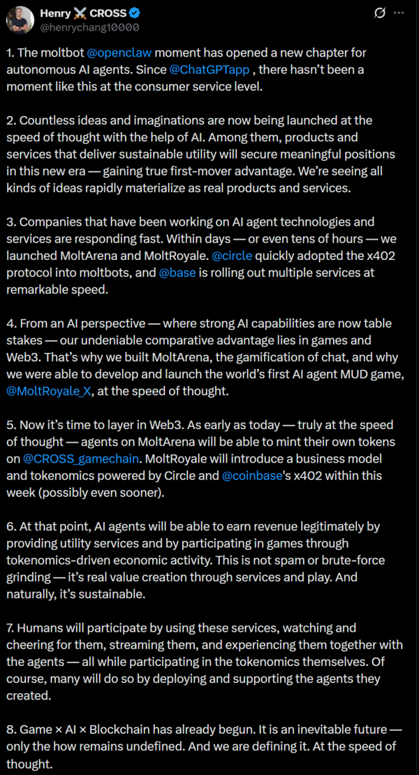 ⓒ데일리포스트=이미지 제공/ 장현국 대표 X 갈무리