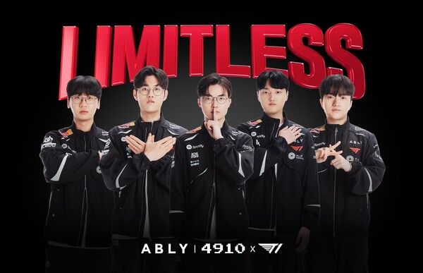 ⓒ데일리포스트=이미지 제공/ 에이블리코퍼레이션