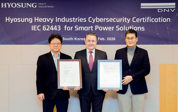 ⓒ데일리포스트=이미지 제공/ 효성