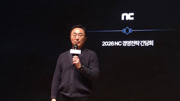 ⓒ데일리포스트=엔씨소프트 박병무 공동대표 이미지 출처/ 자사 DB