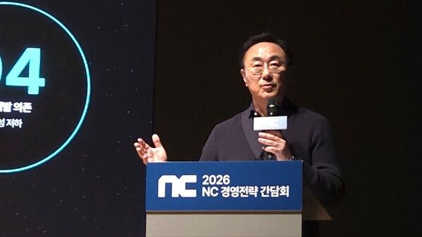 ⓒ데일리포스트=엔씨소프트 박병무 공동대표 이미지 출처/ 자사 DB