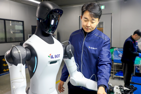 ⓒ데일리포스트=이미지 출처/ 아이엘