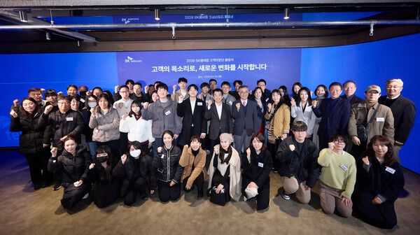 ⓒ데일리포스트=이미지 출처/ SK텔레콤