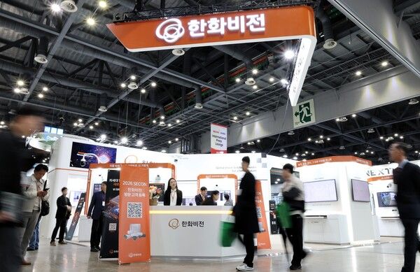 데일리포스트=이미지 출처/ 한화비전