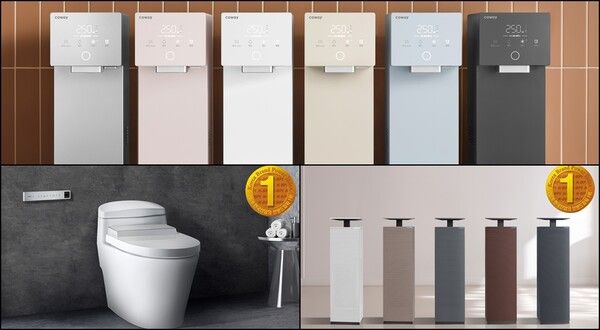 ⓒ데일리포스트=이미지 제공/ 코웨이