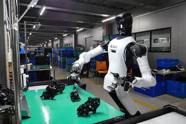 ⓒ데일리포스트=이미지 제공/ 아이엘