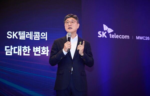 ⓒ데일리포스트=정재헌 CEO 이미지 제공/ SKT