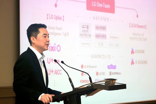 ⓒ데일리포스트=LG유플러스 이상엽 CTO 이미지 제공/ LG