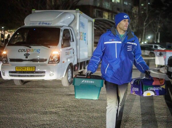 ⓒ데일리포스트=해롤드 로저스 임시 대표 이미지 제공/ 쿠팡