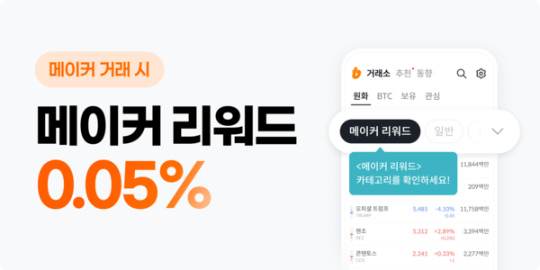 ⓒ데일리포스트=이미지 제공/ 웍스피어