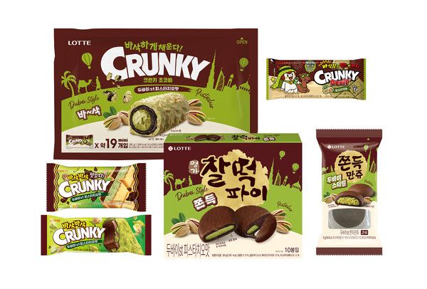 ©데일리포스트=두바이st 피스타치오맛_라인업 / 롯데웰푸드 제공