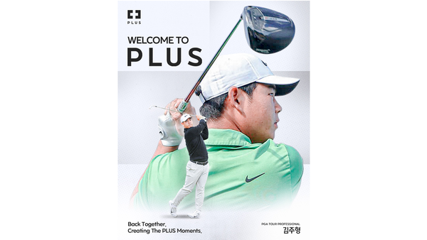 ⓒ데일리포스트=이미지 제공/ 한화금융