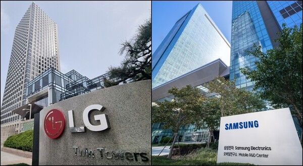 ⓒ데일리포스트=LG-삼성 사옥 이미지 제공/ DB-삼성 미디어라이브러리