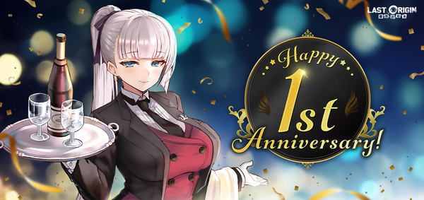 ⓒ데일리포스트=이미지 제공/ 밸로프(IPR)