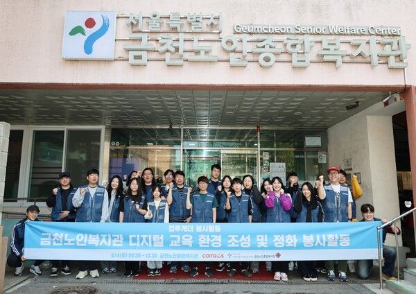 ⓒ데일리포스트=이미지 제공/ 컴투스