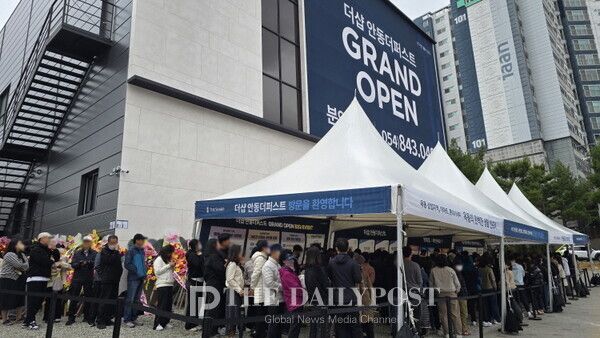 ©데일리포스트=이미지 제공 / 포스코이앤씨