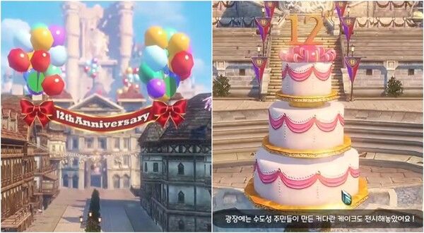 ⓒ데일리포스트=이미지 제공/ 밸로프(IPR)