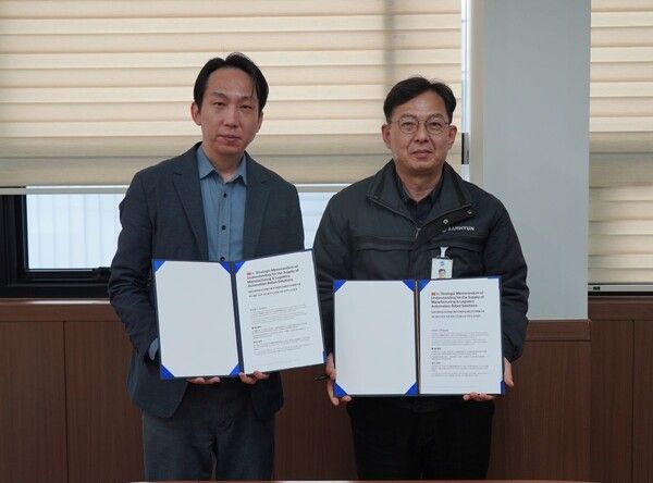 ⓒ데일리포스트=이미지 제공/ 삼현(IPR)