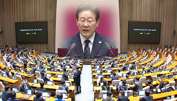 ©데일리포스트=2일 국회 시정 연설 중인 이재명 대통령 / DB 편집