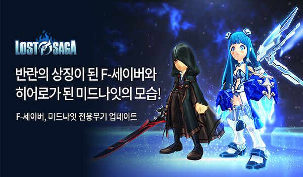 ⓒ데일리포스트=이미지 제공/ 밸로프(IPR)