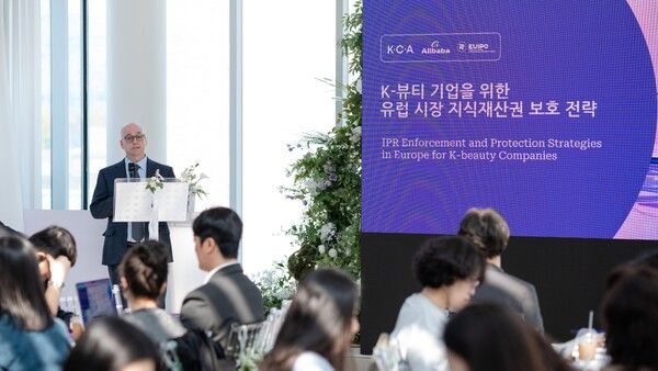 ⓒ데일리포스트=이미지 제공/ 알리바바