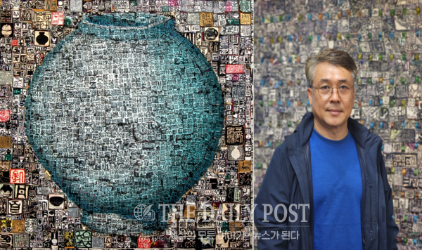 ©데일리포스트=이관우 작가 초대전