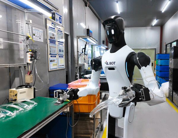 ⓒ데일리포스트=이미지 제공/ 아이엘