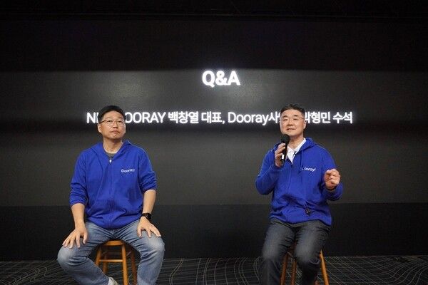 ⓒ데일리포스트=이미지 제공/ NHN