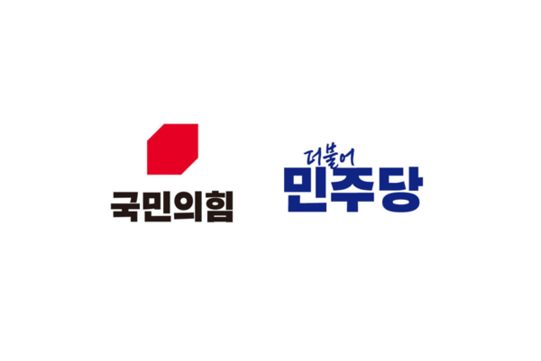 ©데일리포스트=이미지 제공 / DB