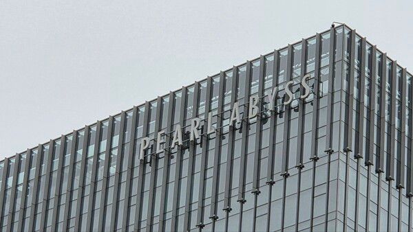 ⓒ데일리포스트=펄어비스 사옥 이미지 제공/ 펄어비스