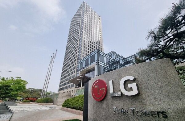 ©데일리포스트=LG 사옥 이미지 출처 / 곽민구 기자