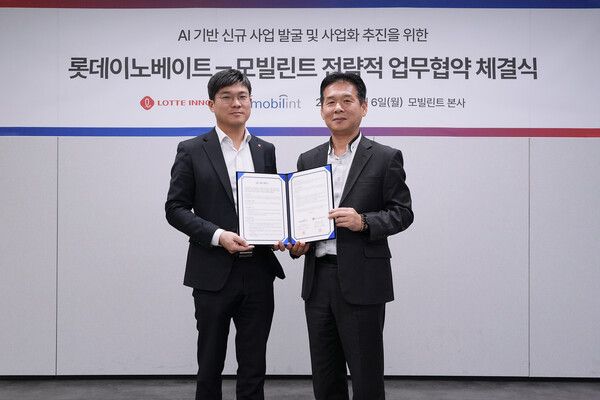 ⓒ데일리포스트=이미지 제공/ 롯데이노베이트