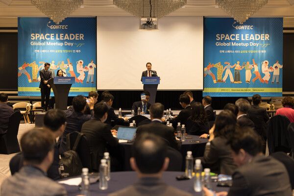 ⓒ데일리포스트=이미지 제공/ 컨텍(IPR)