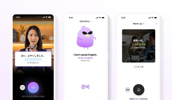 ⓒ데일리포스트=이미지 제공/ 위버스브레인