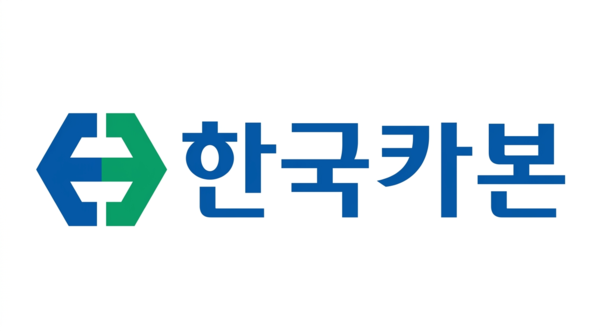 ⓒ데일리포스트=이미지 제공/ 한국카본(IPR)