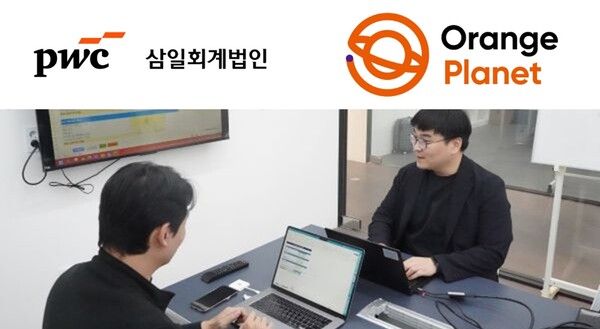 ⓒ데일리포스트=이미지 제공/ 스마일게이트