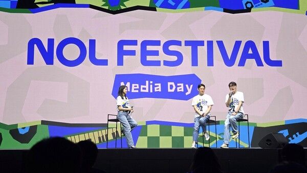 ⓒ데일리포스트=놀페스티벌&nbsp; 간담회 이미지 제공/ 곽민구 기자