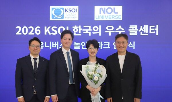 ⓒ데일리포스트=이미지 출처/ 놀유니버스