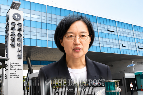 ©데일리포스트=사진 한성숙 국무총리 내정자 / DB 편집