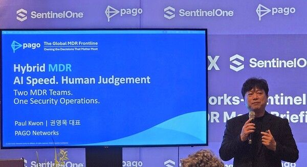 ⓒ데일리포스트=파고네트웍스 권영목 대표 이미지 출처/ 곽민구 기자