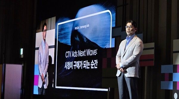 ⓒ데일리포스트=삼성전자 김원종 상무 이미지 출처/ 곽민구 기자