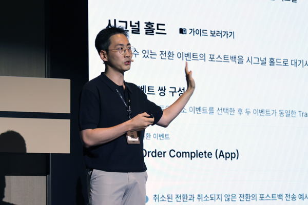 ⓒ데일리포스트=에이비일팔공 정헌재 대표 이미지 출처/ 에이비일팔공