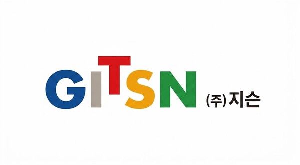ⓒ데일리포스트=이미지 출처/ 지슨